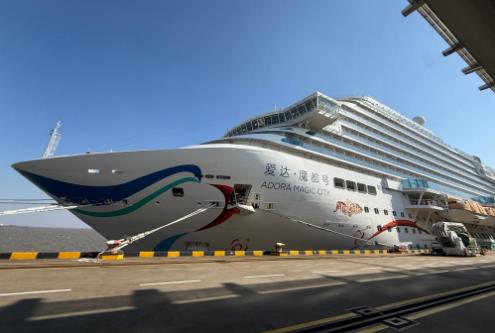 郵輪經濟點亮春運 愛達郵輪迎來百萬旅客