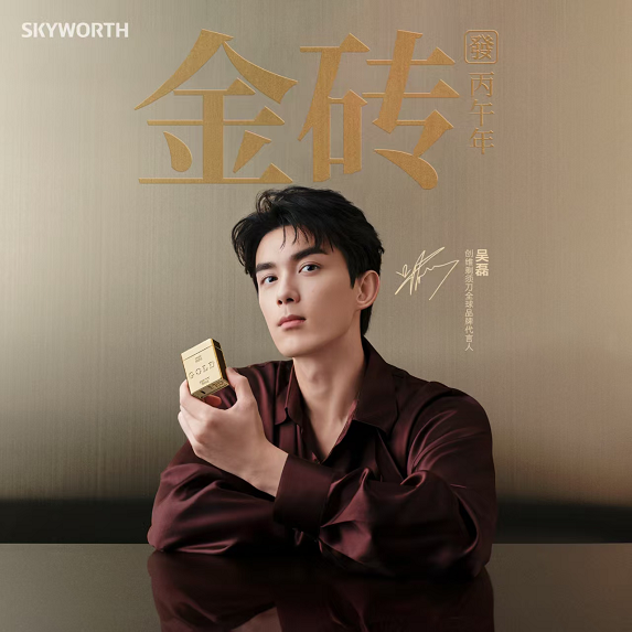 1770431197798451.png 1770431197798451.png