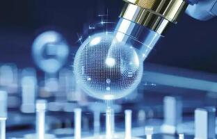 北京加快推動原子級制造創新發展