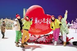 數字賦能內蒙古 煥新引客年味濃