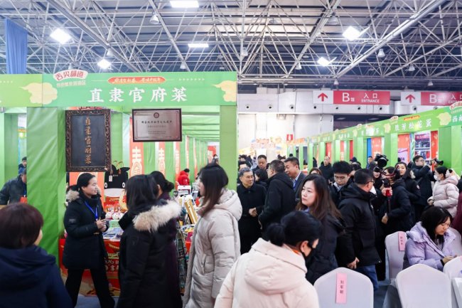 年貨盛會疊加競技盛宴 2026廊坊新春“熱力值”拉滿