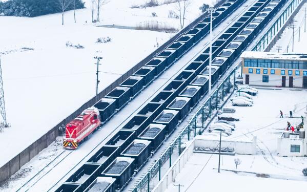 中國中煤全力以赴打贏能源保供攻堅戰