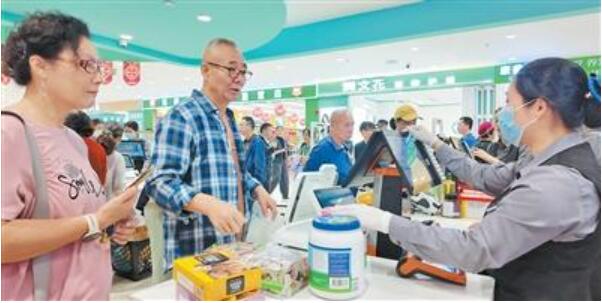 海南首批島內居民日用消費品免稅店開業