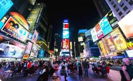 擴內需提振消費2026年路線圖明晰