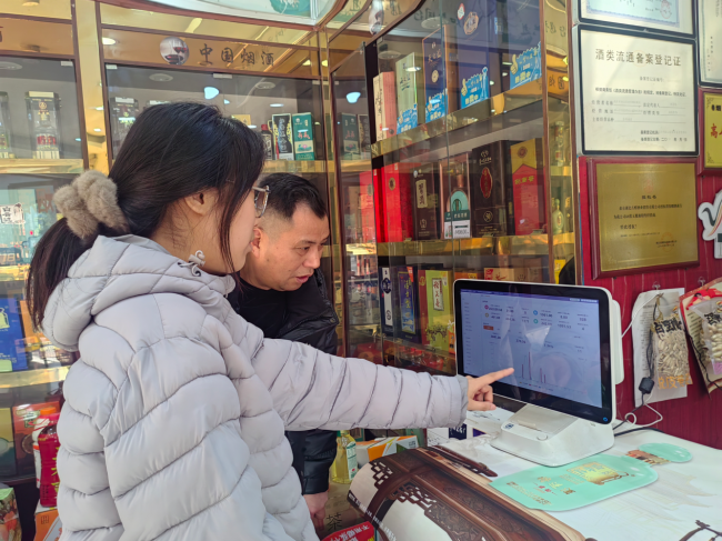 武漢洪山煙草：數據化作新導航 服務搭建暖心橋