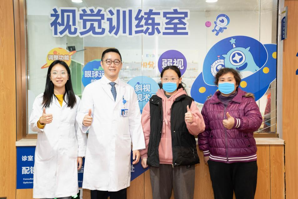 斜視引發復視？廣州愛爾眼科藍衛忠用功能性眼鏡，破兒童重影難題