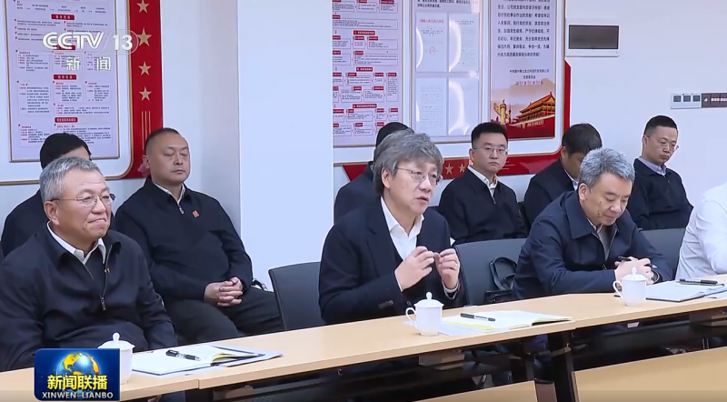 菲仕技術董事長任文杰受邀參加稀土產業座談會，共話行業高質量發展