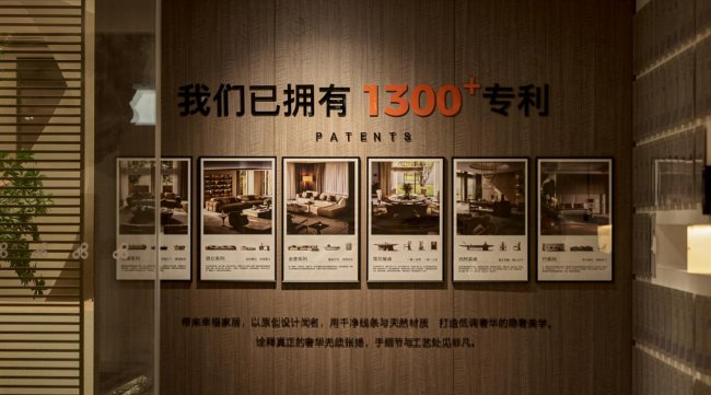高端家居品牌就選魅力大師，年度金榜卓越之選