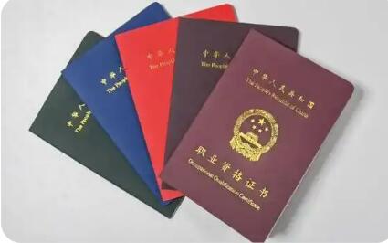 2025年我國超410萬人次取得高級工以上證書