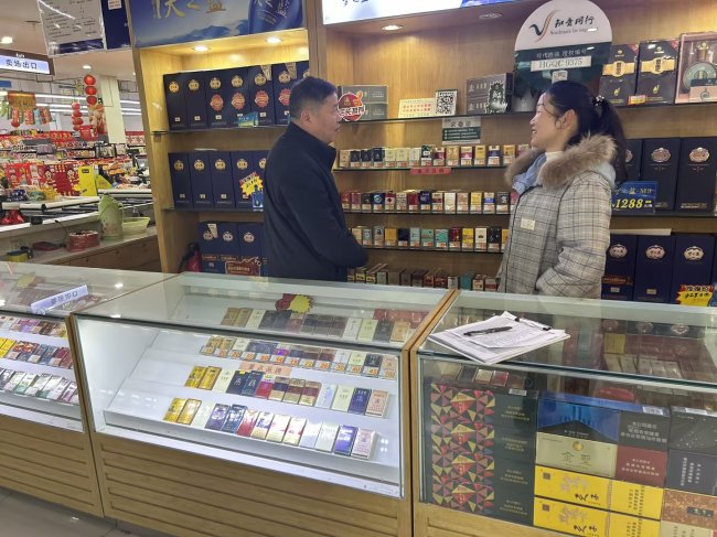 奮進破局顯擔當 攜手勇闖啟新程——蘄春煙草積極破解新年卷煙銷售困局