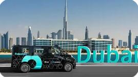 中國自動駕駛競逐中東：從“練兵場”到“盈利區”，全球化按下加速鍵