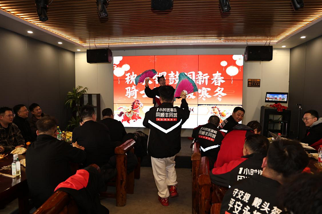 全年投入5.3億，春節再添多重福利！順豐同城全周期護航騎手安心跑單