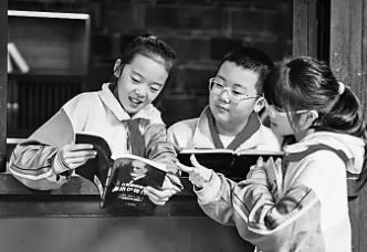 樂享閱讀，讓寒假書香氤氳