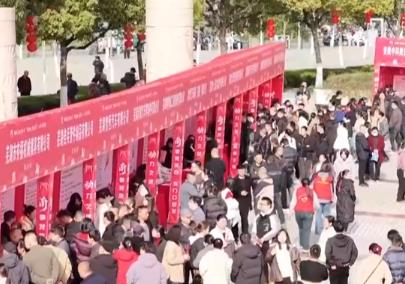 穩崗就業惠民生 暖心舉措助力務工人員從“家門口”直達“廠門口”