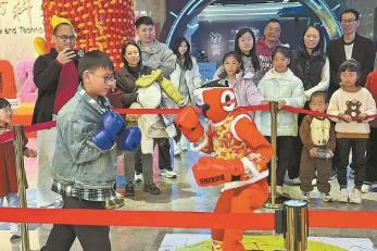 福建省各地科技館“花式科普”鬧新春 累計接待觀眾近50萬人次