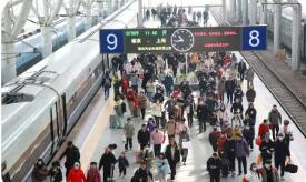 規模創歷史新高！今年春節假期超28億人次跨區域出行