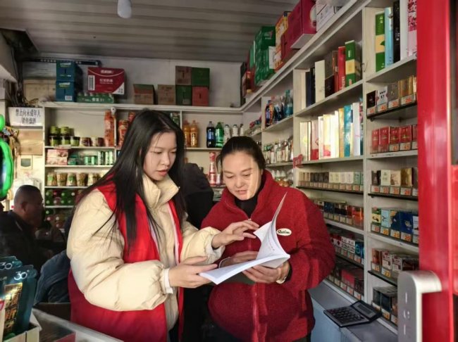 過個“廉”節，心里踏實才是好年