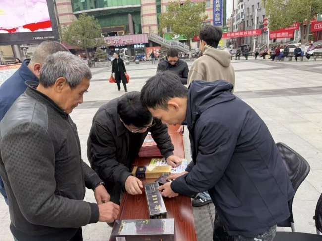 湖北羅田：信念為帆，實干為犁——大別山麓的青春“新農人”