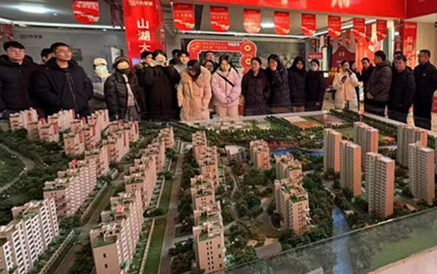 新春促銷疊加個性化舉措 房地產市場添活力