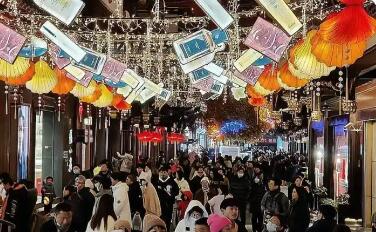 增值稅發票數據顯示：春節假期消費市場火熱 亮點紛呈