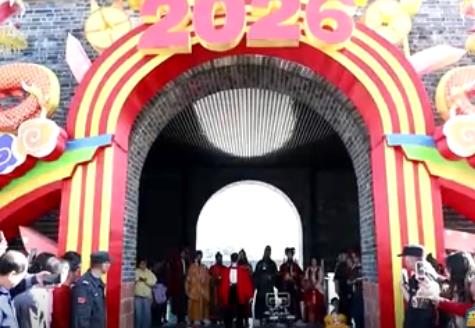 科技賦能中國年 為傳統節日文旅消費注入新動能