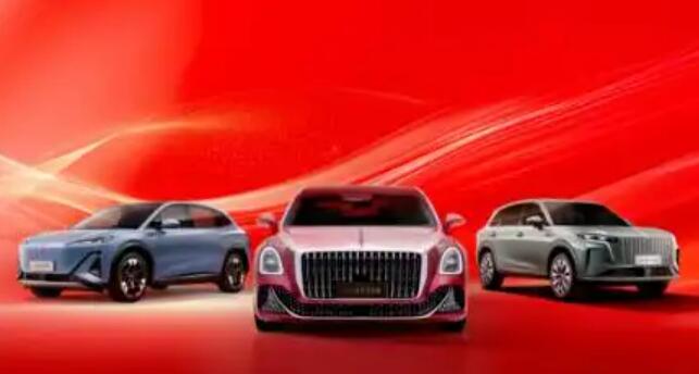 一汽紅旗2025年獲獎超40項，入選人民匠心品牌案例