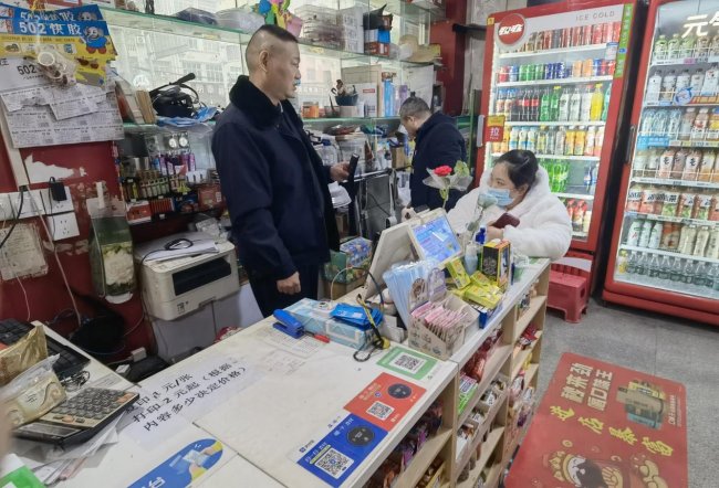 節前監管“三聚力” 服務民生暖新春