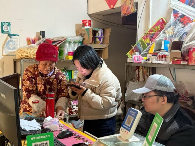 節后服務“不打烊”，助力經營啟新程