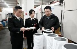 2025年杭州海關簽發自貿協定原產地證書141.85萬份