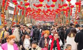 春節假期消費市場人氣足亮點多