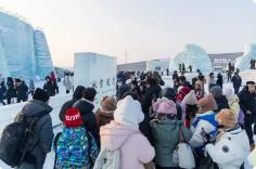 2026春節哈爾濱接待游客1366.3萬人次 花費超211億元