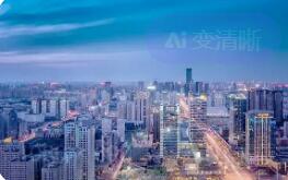 遼寧發布《促進經濟向新向好若干政策舉措》