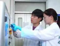 山西省政府辦公廳印發《山西省科技計劃管理辦法》