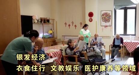 國常會重要部署！30萬億元大市場，來了！