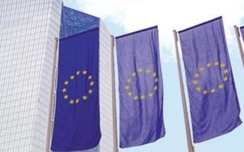 數字歐元項目邁出實質性步伐