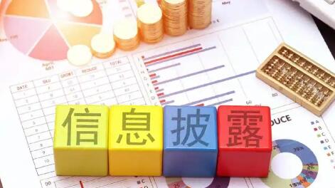 從“重準入”轉向“重過程” 22萬億私募信披監管迎制度性躍遷