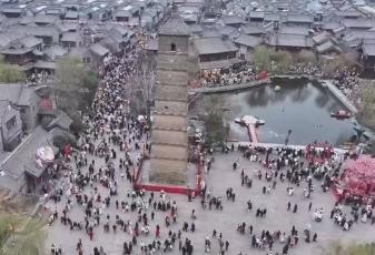 9天旅游總收入突破百億 千年古城以創意為“核”喚醒文旅新活力