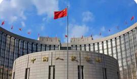 向強：金融強國建設扎實推進