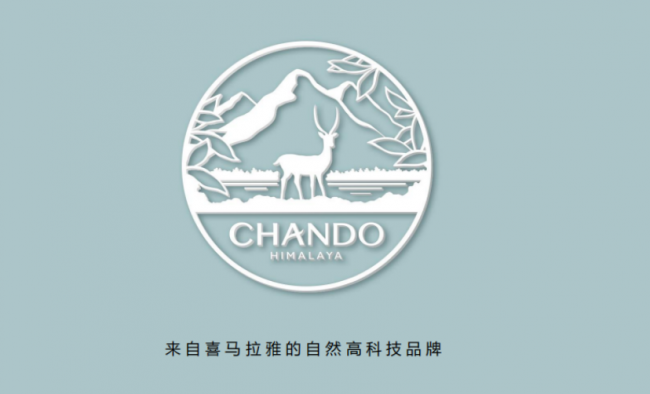 三八送禮攻略自然堂贊「美」禮盒滿足全場景護膚需求