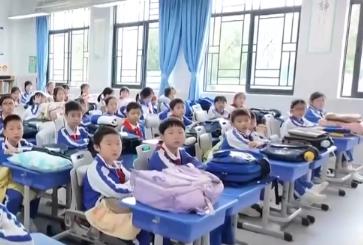從“分數第一”向“健康第一”轉變 春季新學期迎來多項新政策新變化