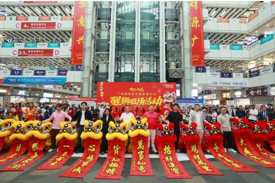 190頭醒獅齊舞賀新程 廣州國際輕紡城以非遺之聲奏響產業新春號角