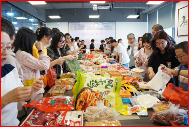 “食”來運轉！金航標和薩科微2026年「第四屆家鄉美食節」圓滿舉行