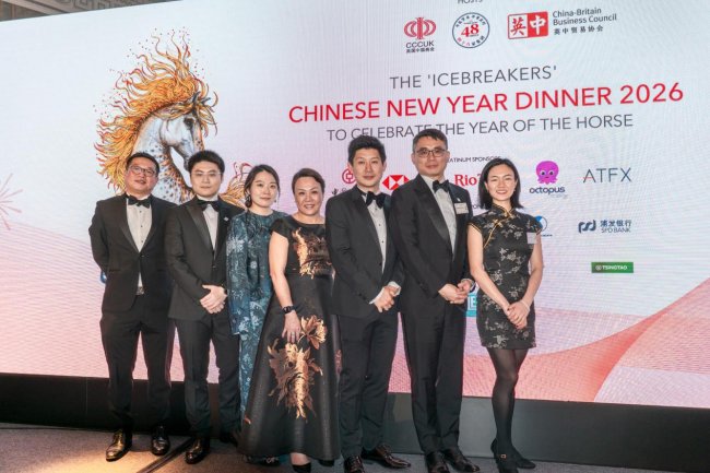 從倫敦到迪拜，ATFX以全球行動開啟2026高質量發展新局