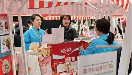 稅收數據顯示吉林省商品服務消費加速回暖