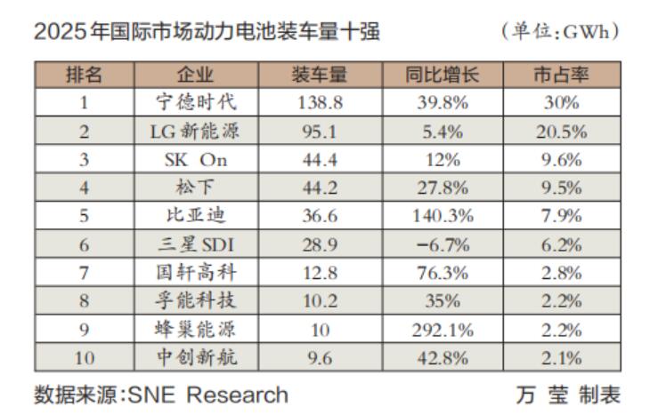 20260304094251383.jpg 20260304094251383.jpg
