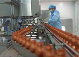 市場監管總局關于發布《特殊醫學用途配方食品生產許可審查細則（2026版）》的公告