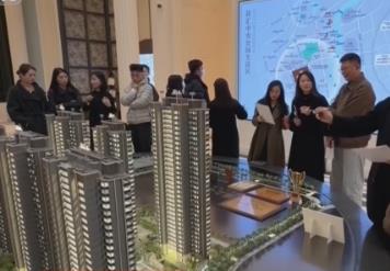 樓市開年新觀察·調控政策顯現成效 “多點開花、精準施策”態勢鮮明