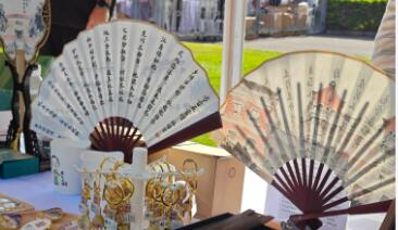 “福建禮物”文創設計大賽啟動