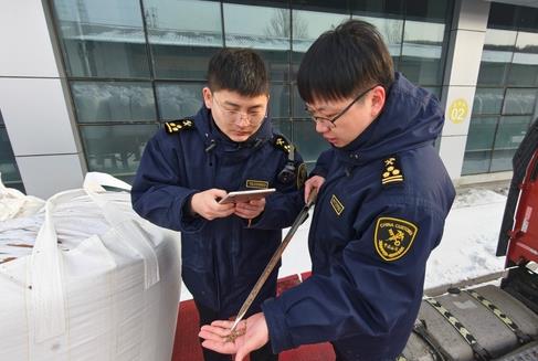 黑龍江綏芬河口岸貿易持續升溫 政策紅利不斷釋放