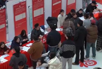 AI面試、“逛街”求職 創新招聘場景讓就業服務更有溫度